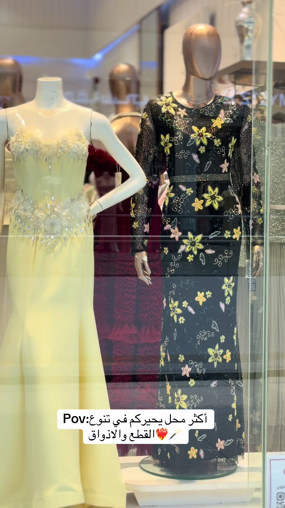 @لي لي بوتيـك|lilyfashion