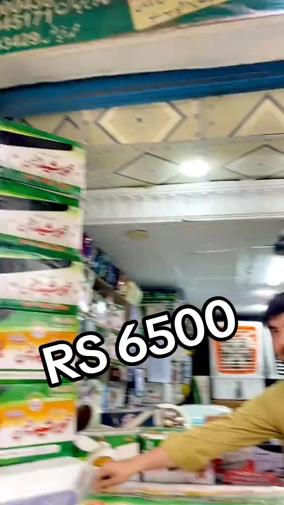 @Syed electronic