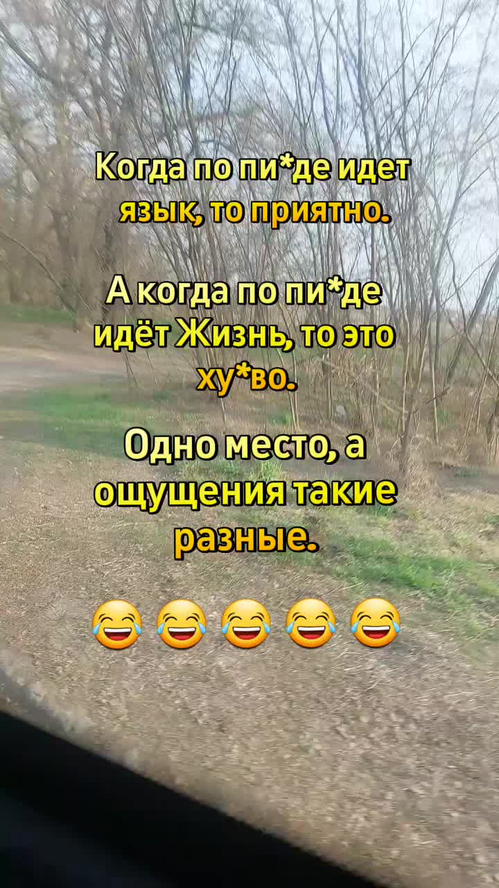 @❤️Инна Викторовна❤️