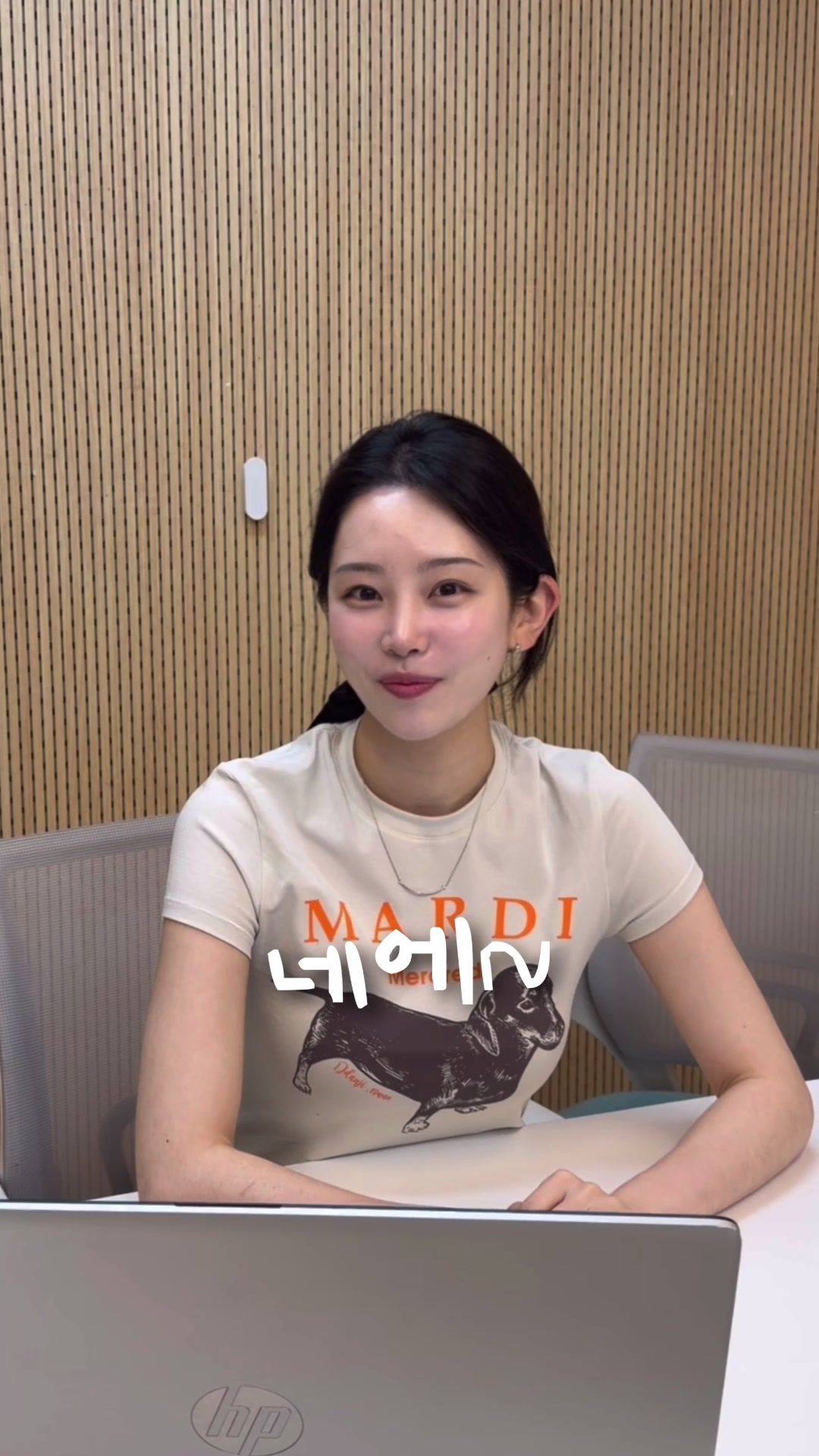 @크루쉽승무원학원 🩵