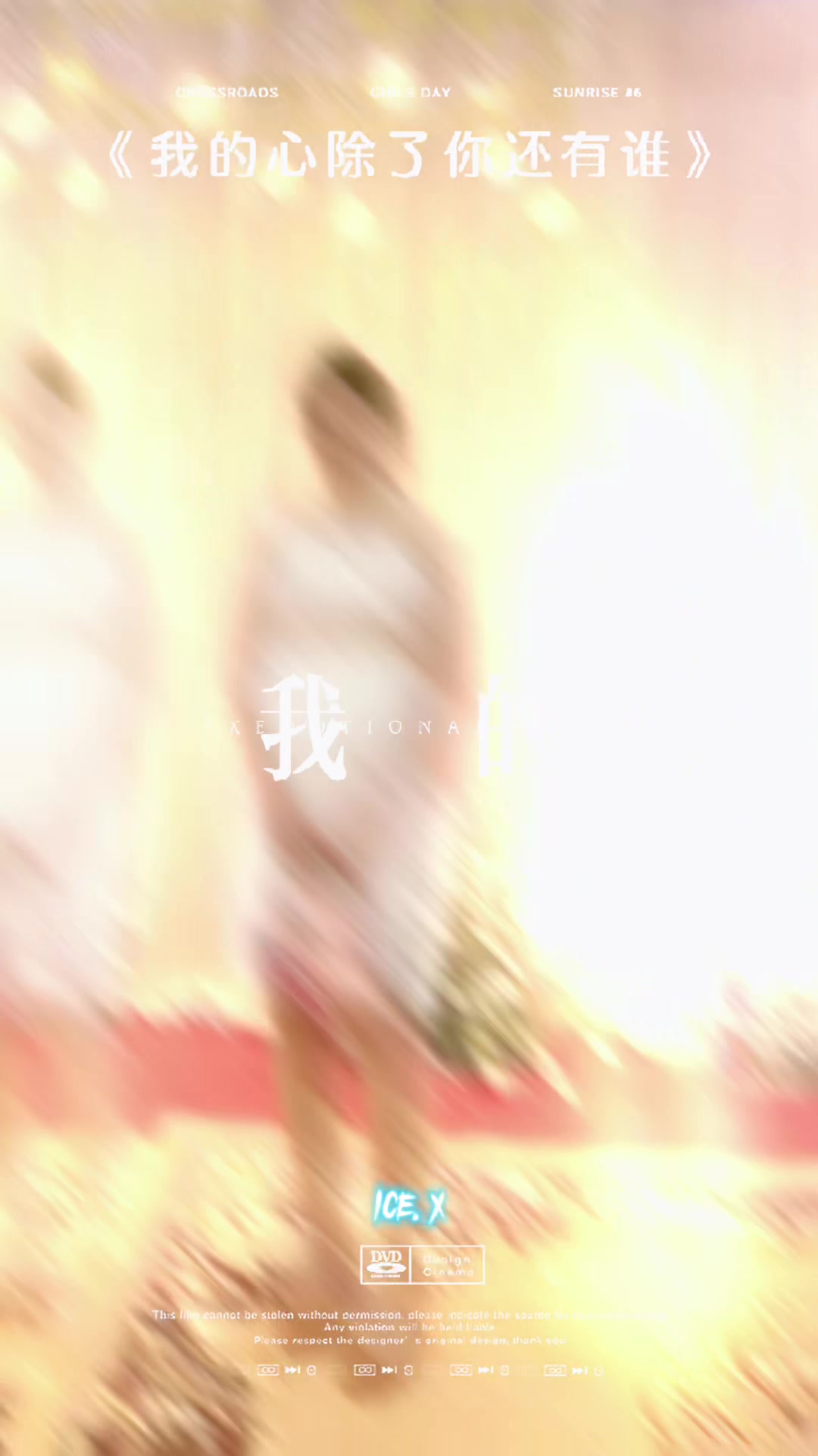 @M U O Y