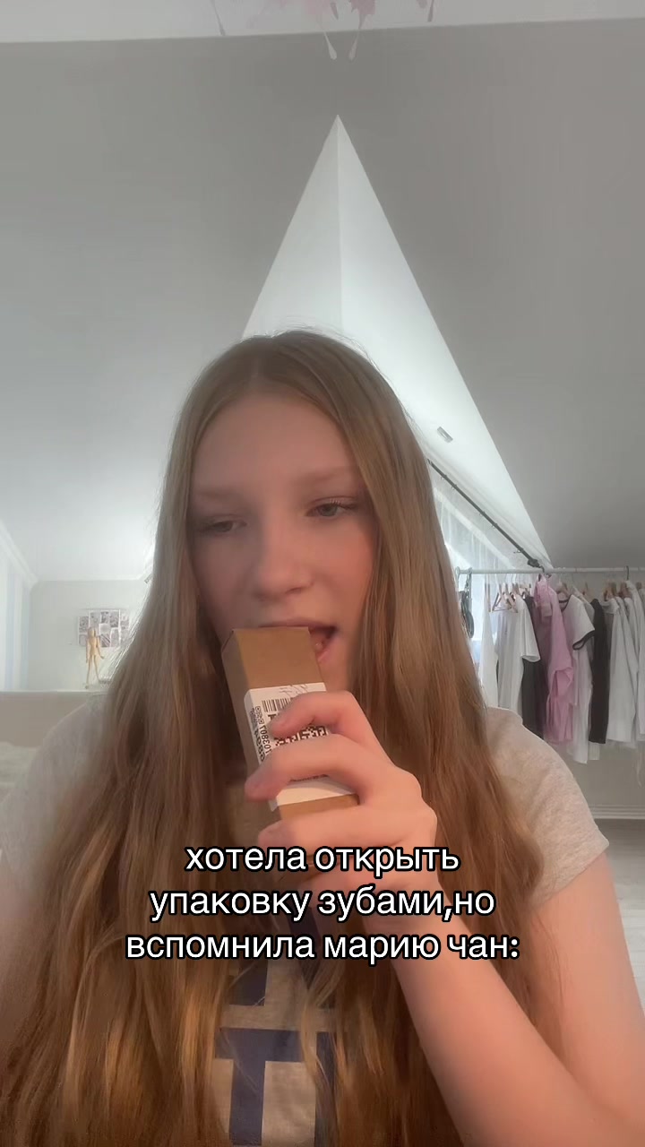 @виталюська 🎼