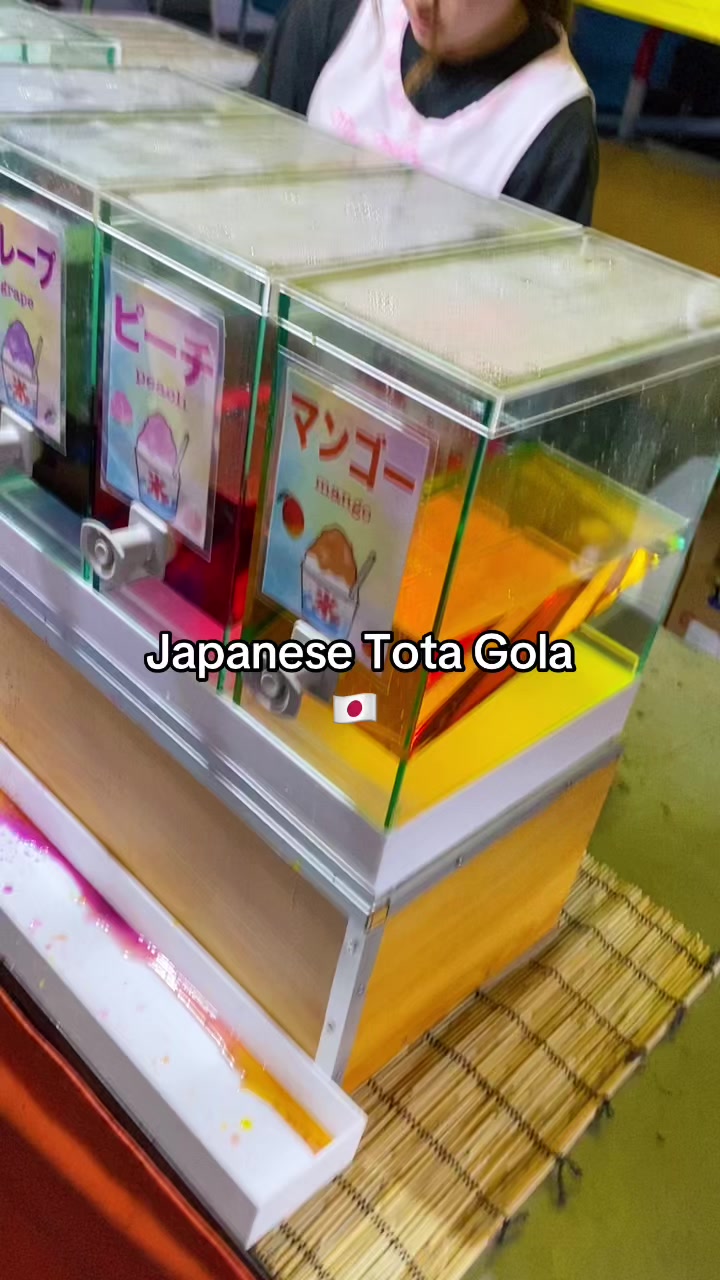 @DERA JAPAN