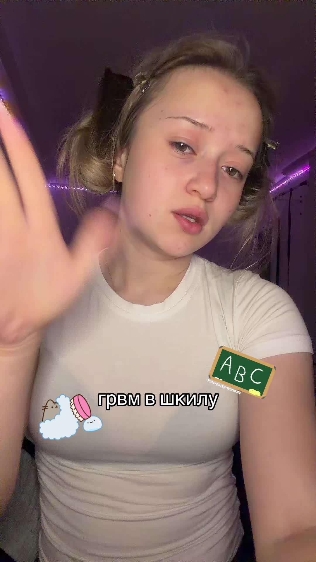 @ворюшк бэбиблонди
