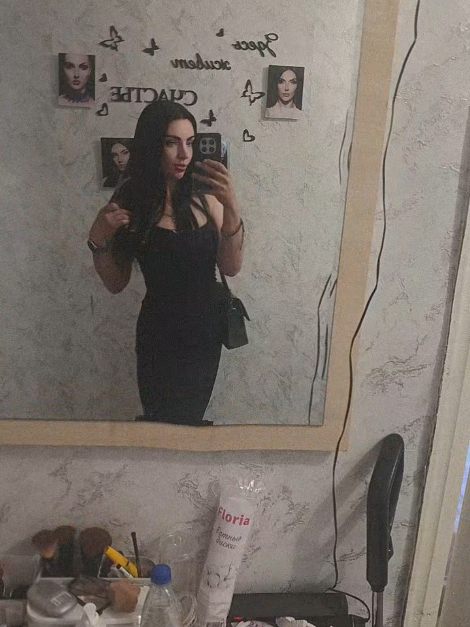 @Дарья