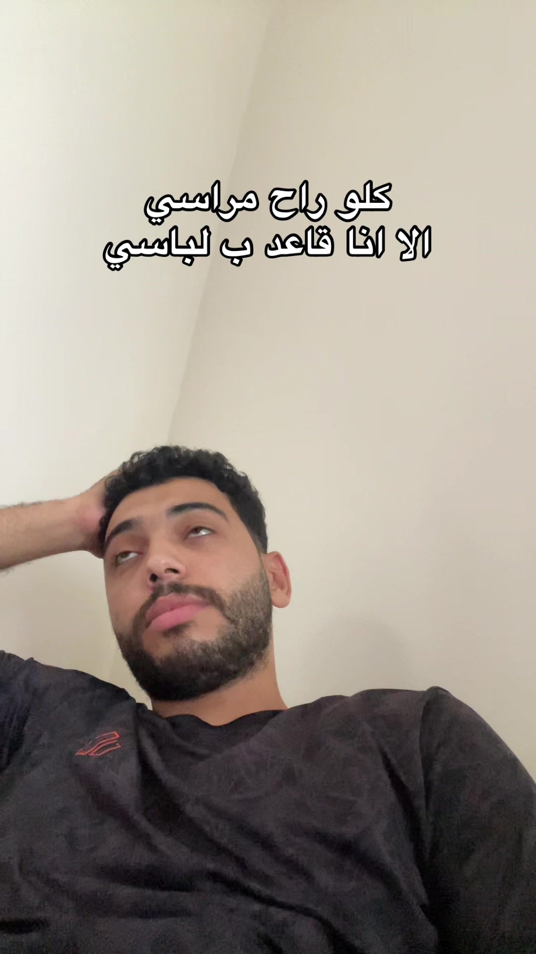 @المرسي - 🐚