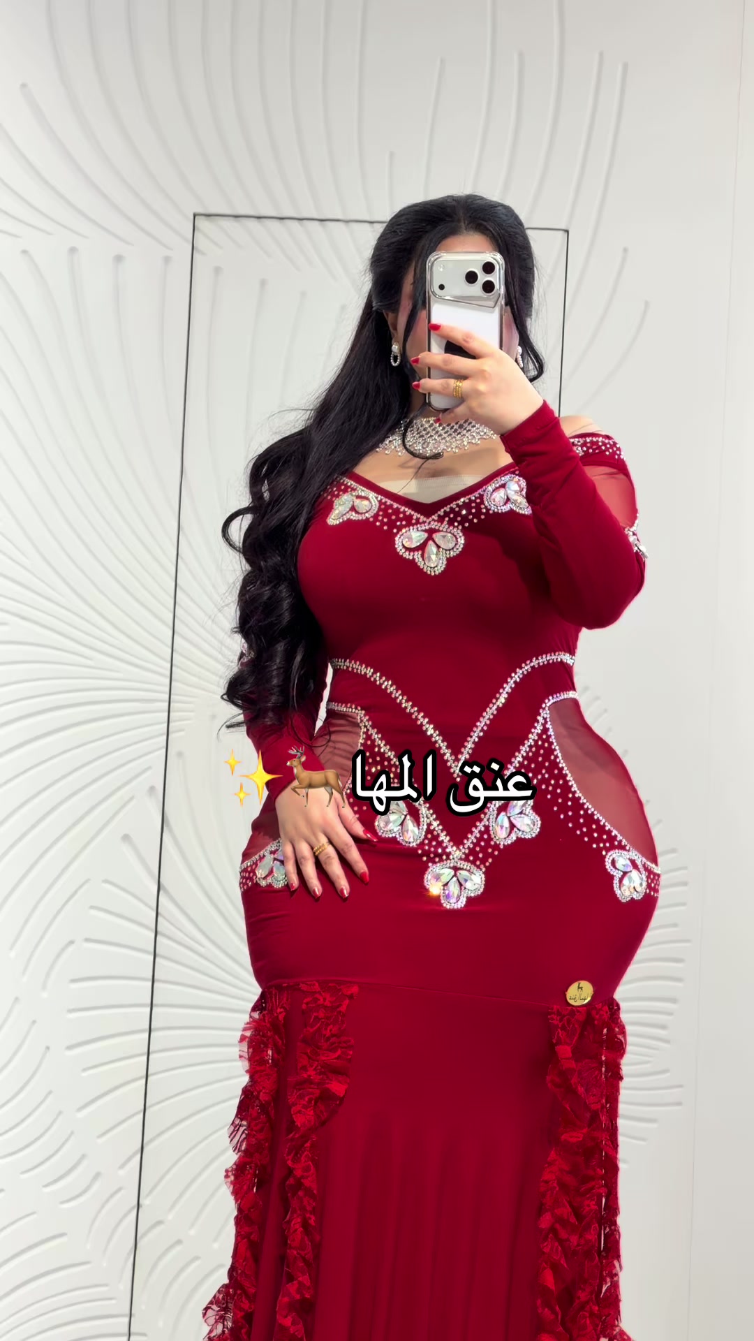 @المصممه عنق المها🦌