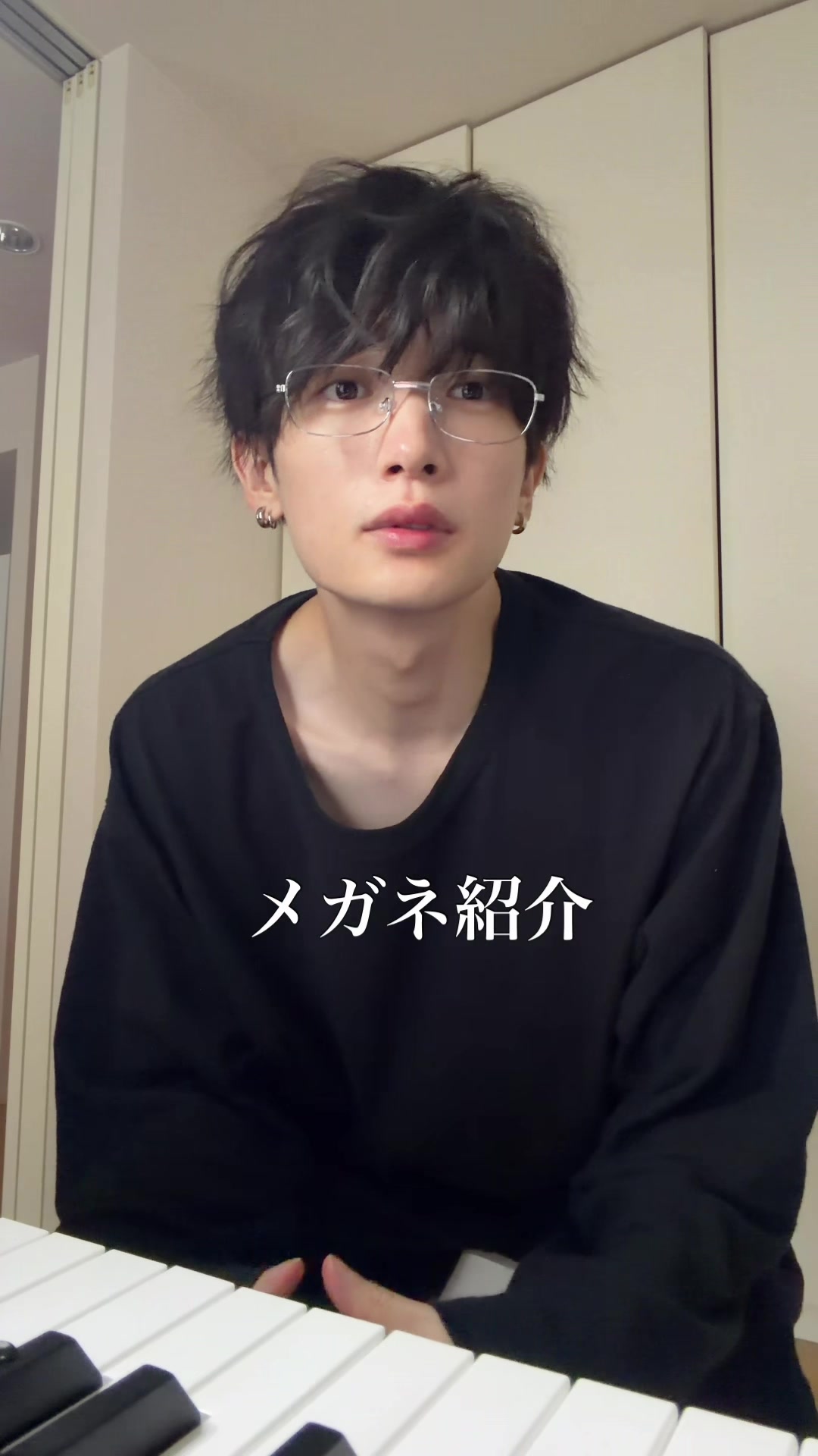 @龍之介
