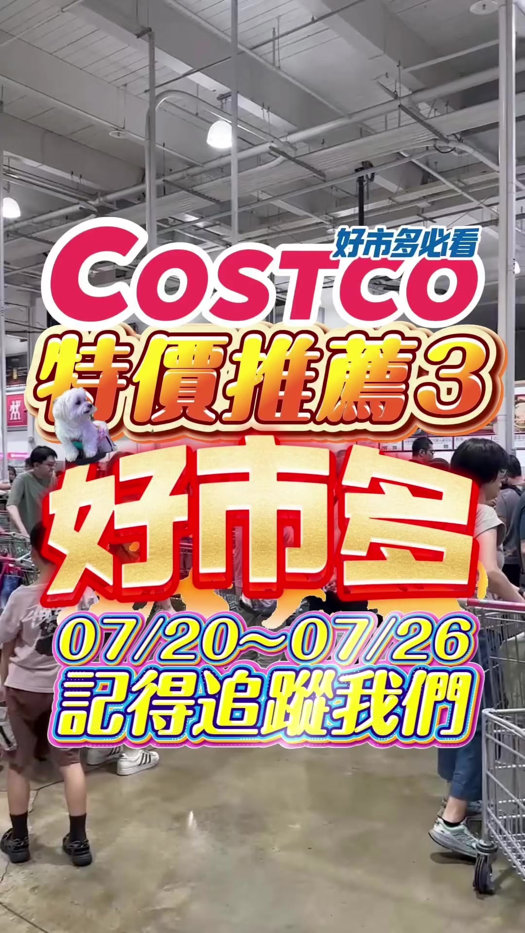 @Youtube搜尋🔍可可酒精
