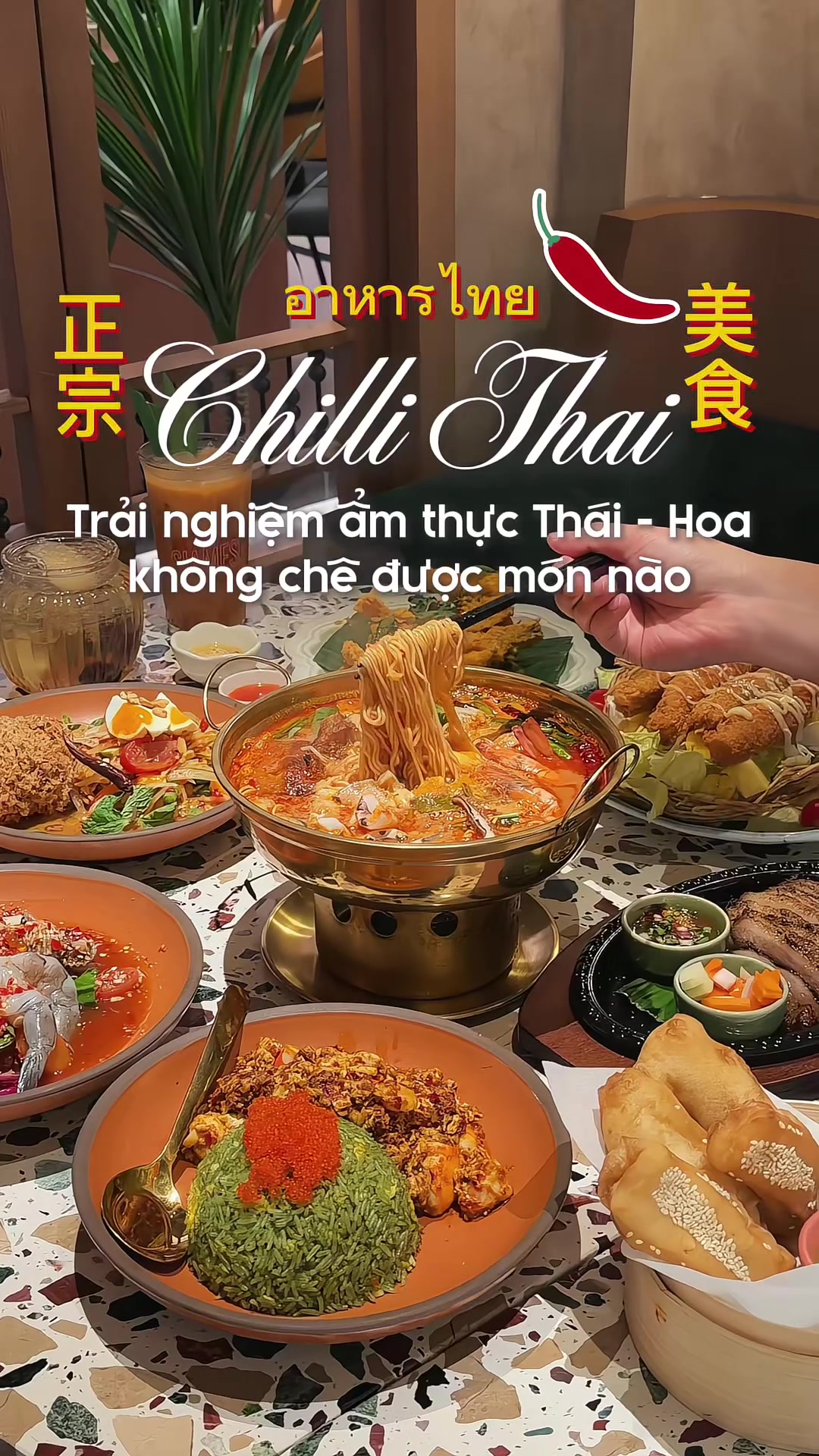 @&Uacute;t Cưng Đi Đ&acirc;u