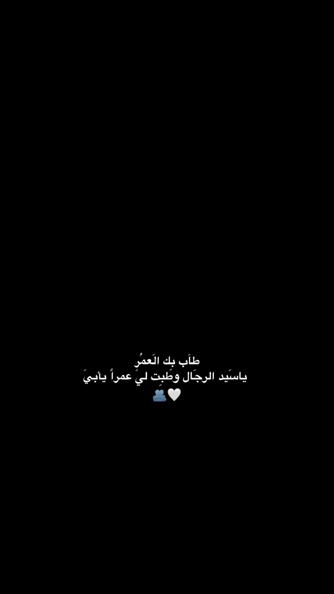 @𝐀𝐌𝐄𝐑 l عآمـر