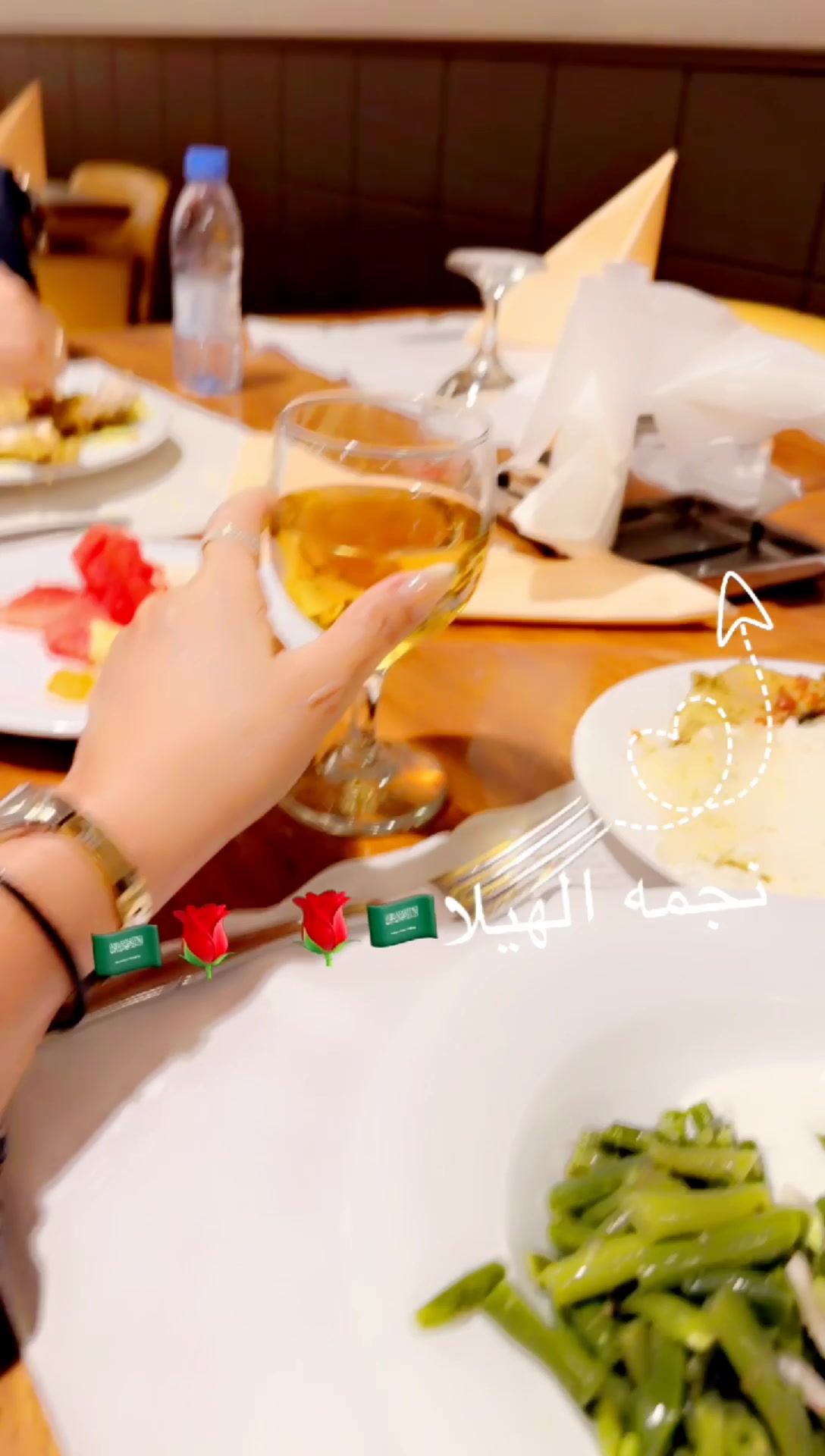 @⭐️⭐️⭐️نجمة الهيلا وبس ⭐️(١)⭐️