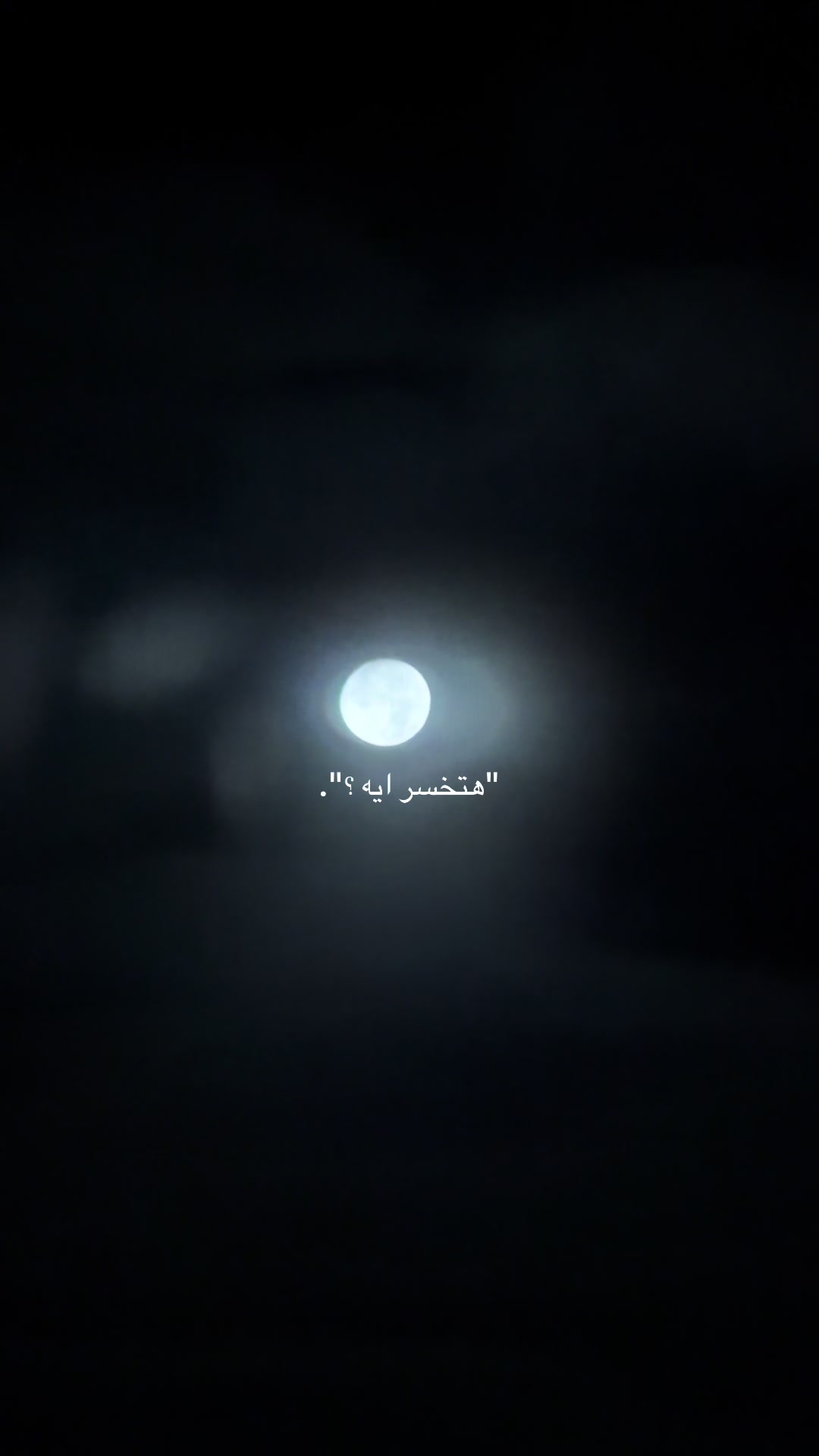 @ٰ