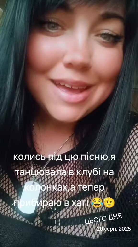 @Янчик Пишук