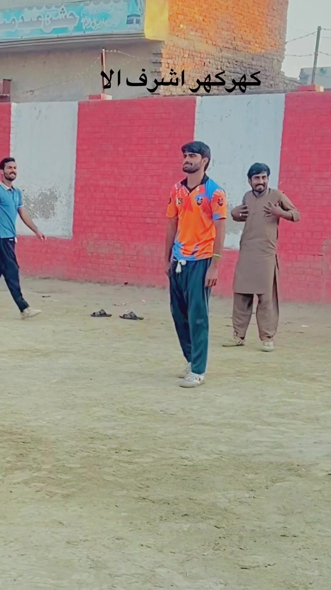 @شاہ زیب کھوکھراں آ لا