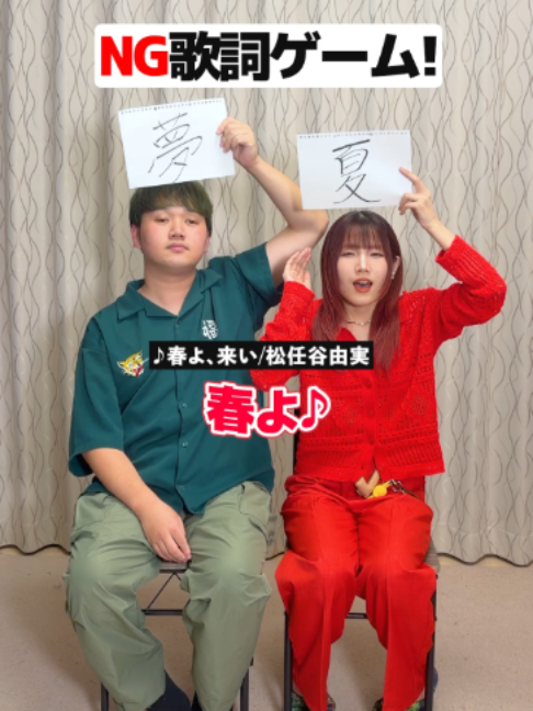 @WHITEBOX【official】