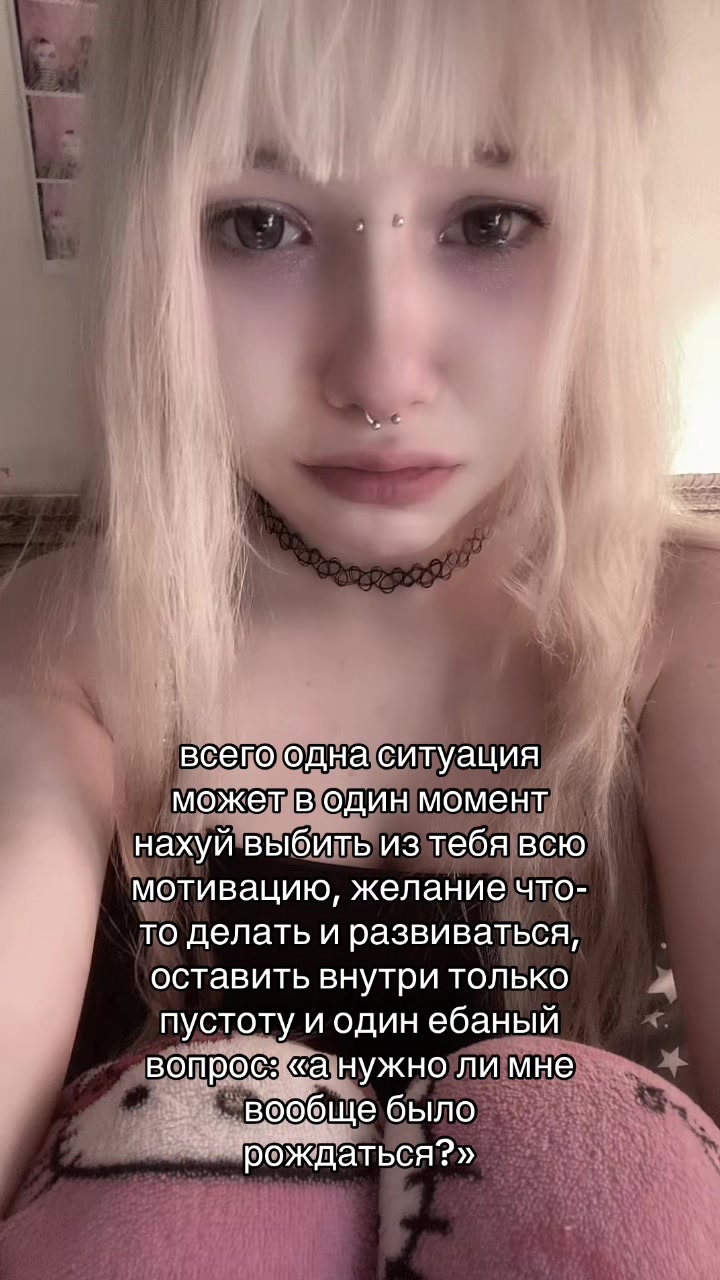 @санчес