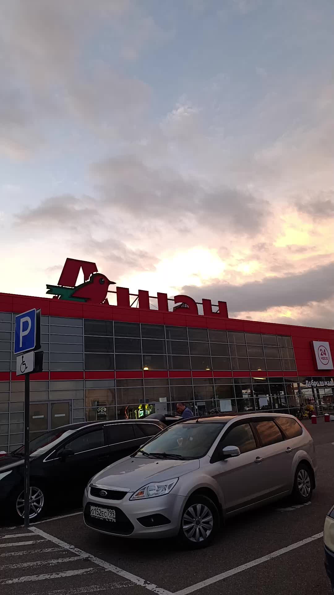 @alenkainrussiа