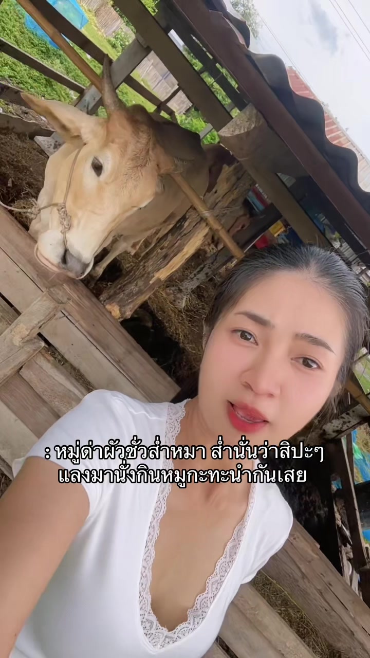@แนนน้อย 🌻🤍