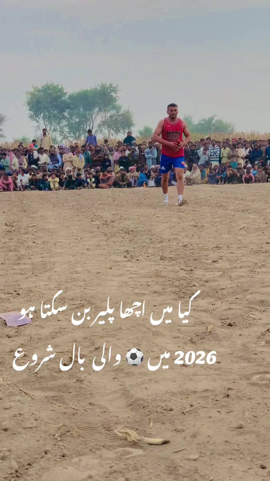 @shafqat haraj18