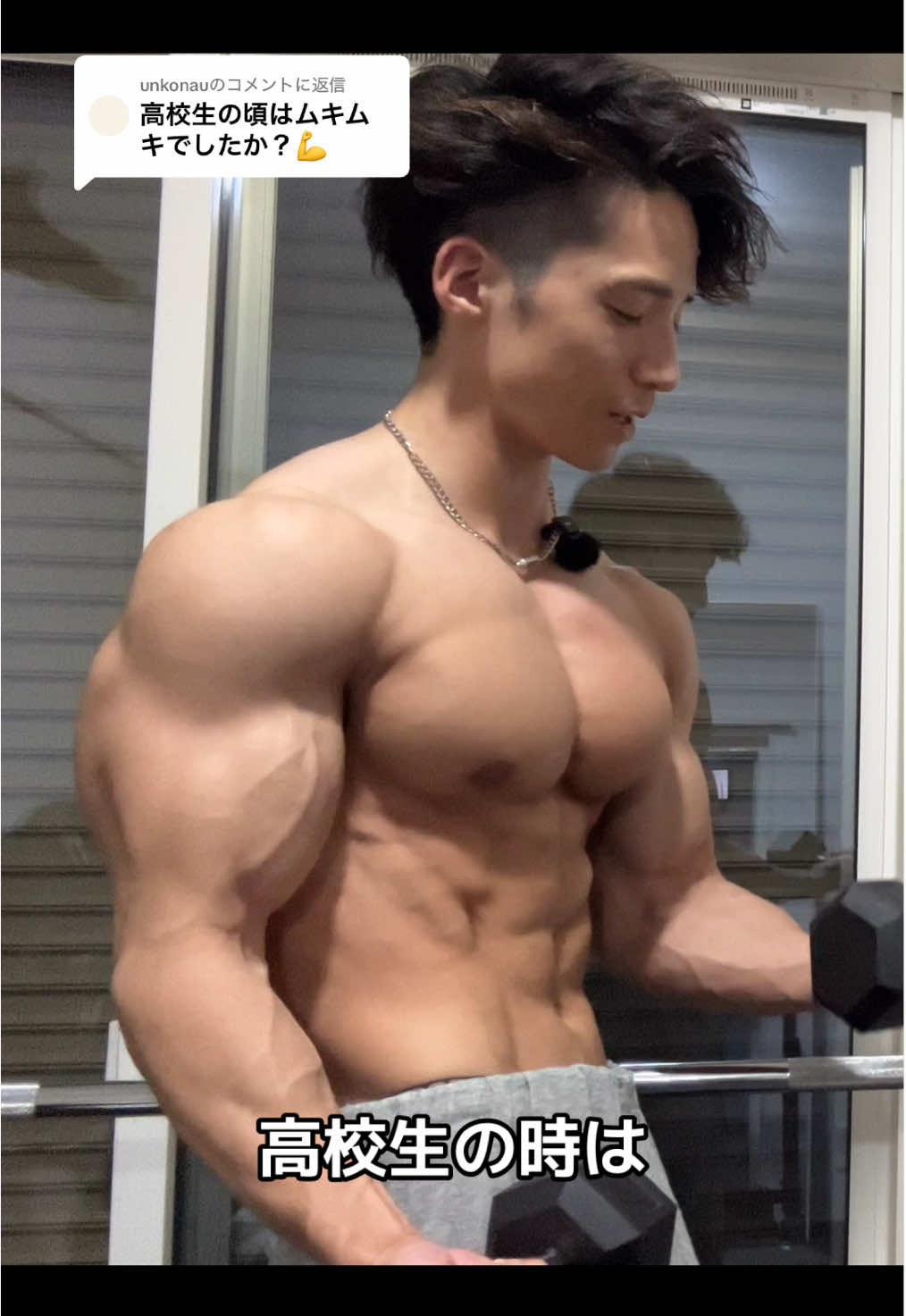 @タクト