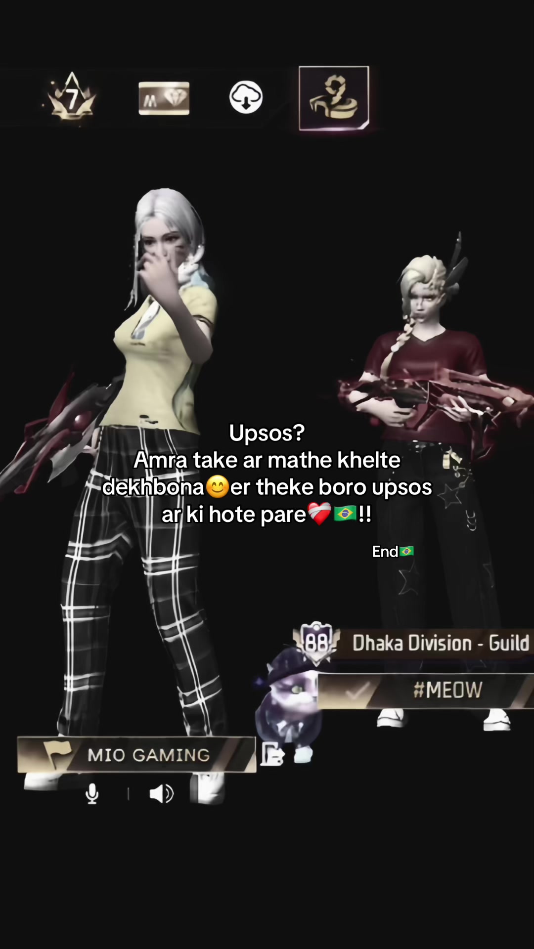 @Mɪᴛsᴜʜᴀ 〆