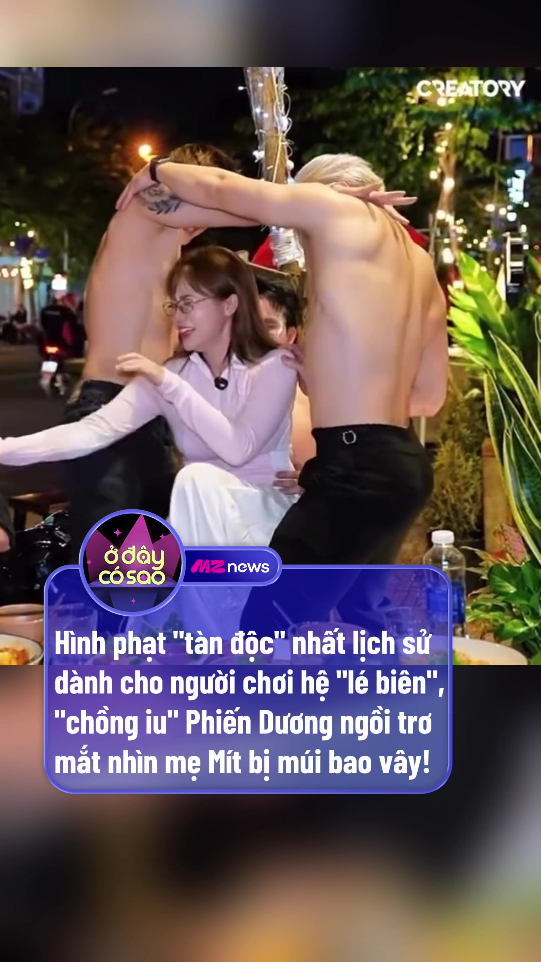 @Ở Đ&acirc;y C&oacute; Sao