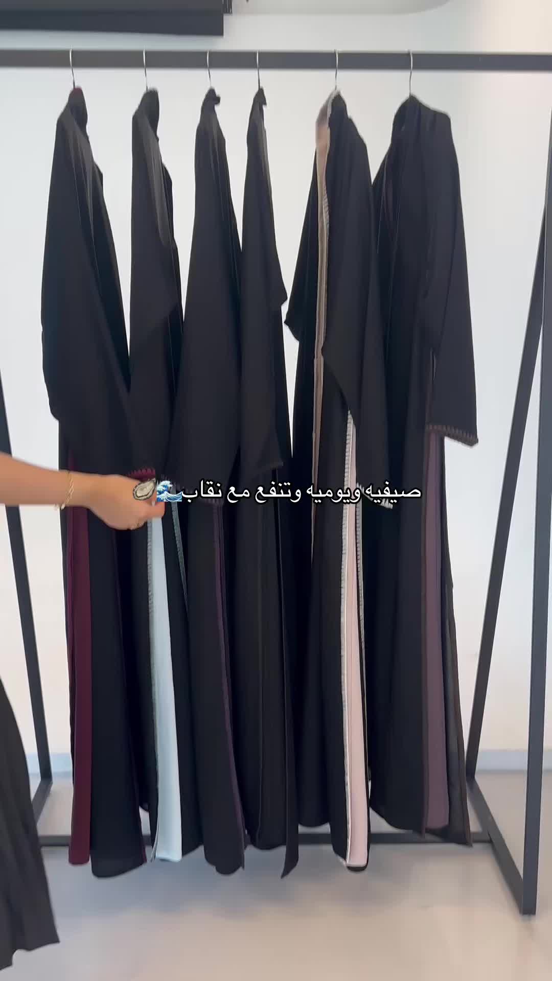 @الحرير الأسود🖤