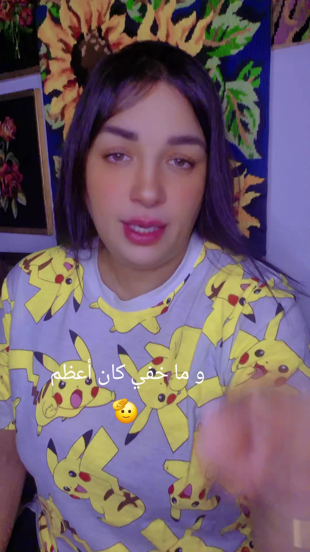 @sameh ben tahar