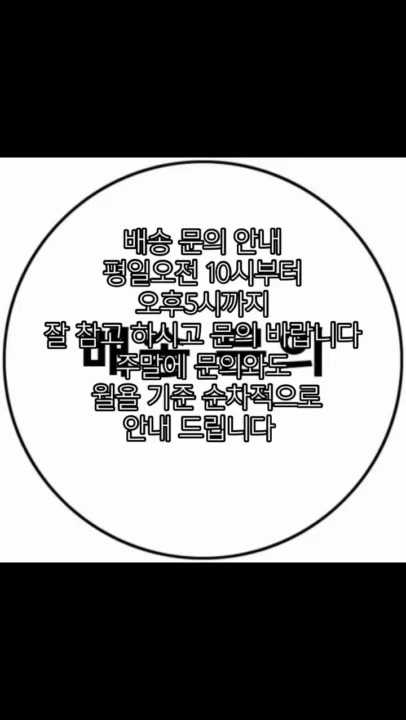 @워킹맘본계정