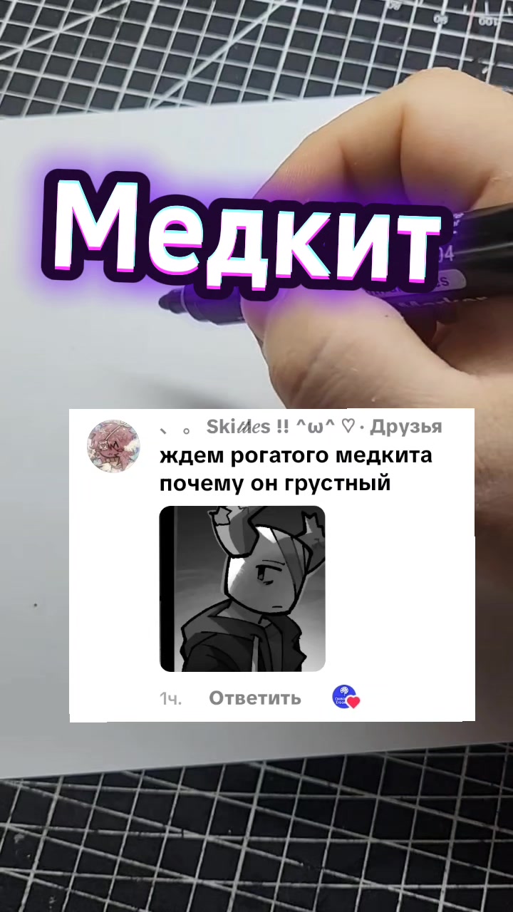 @Свободный Художник