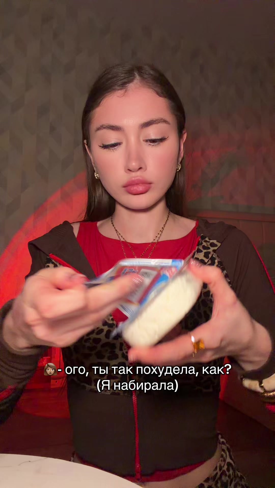 @Barbara