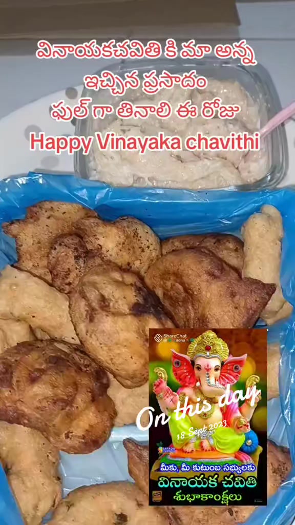@నాకు నేనే... అన్నీ...
