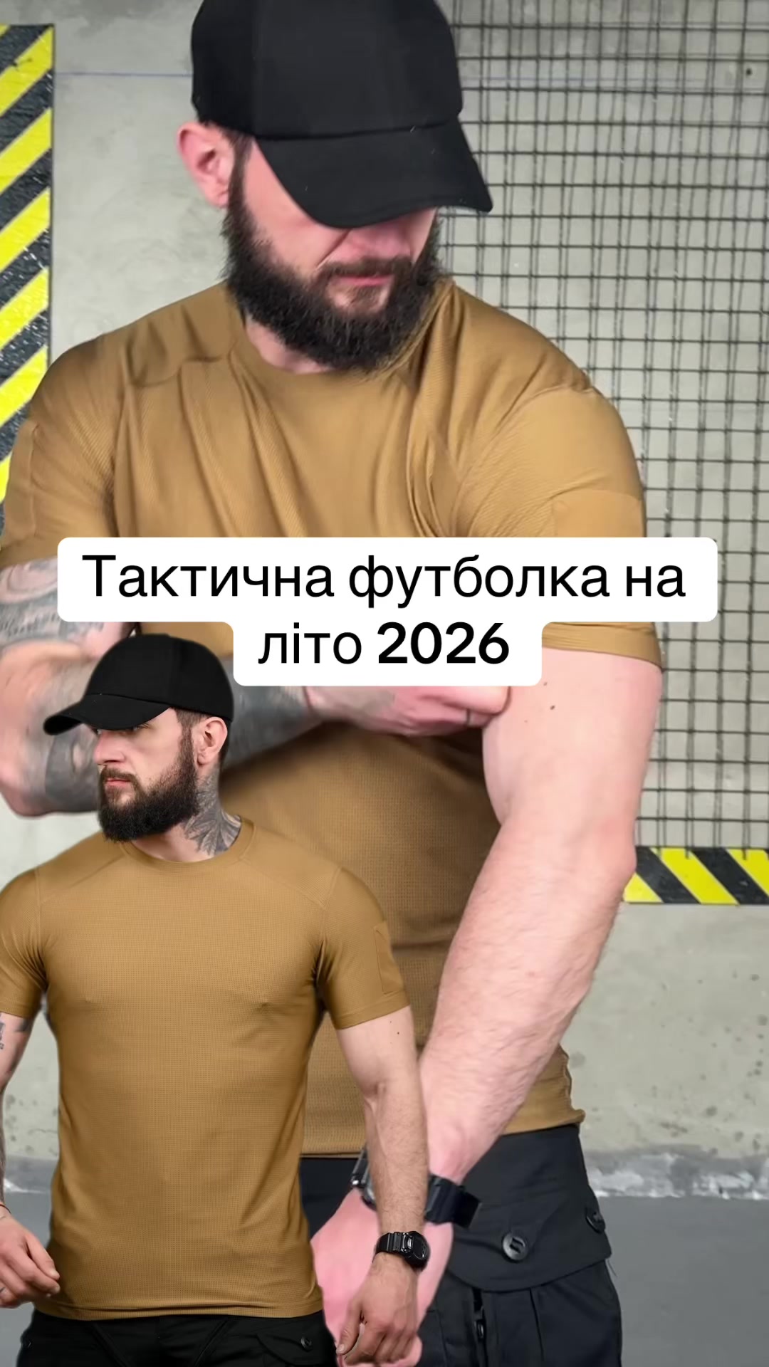@military.__ukraine