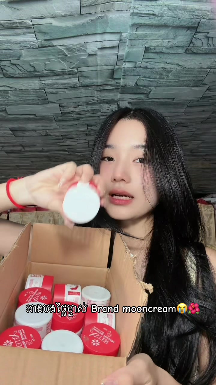 @Jennila Loura
