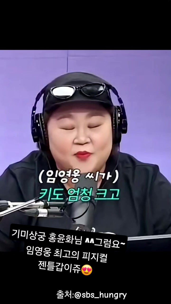 @suk