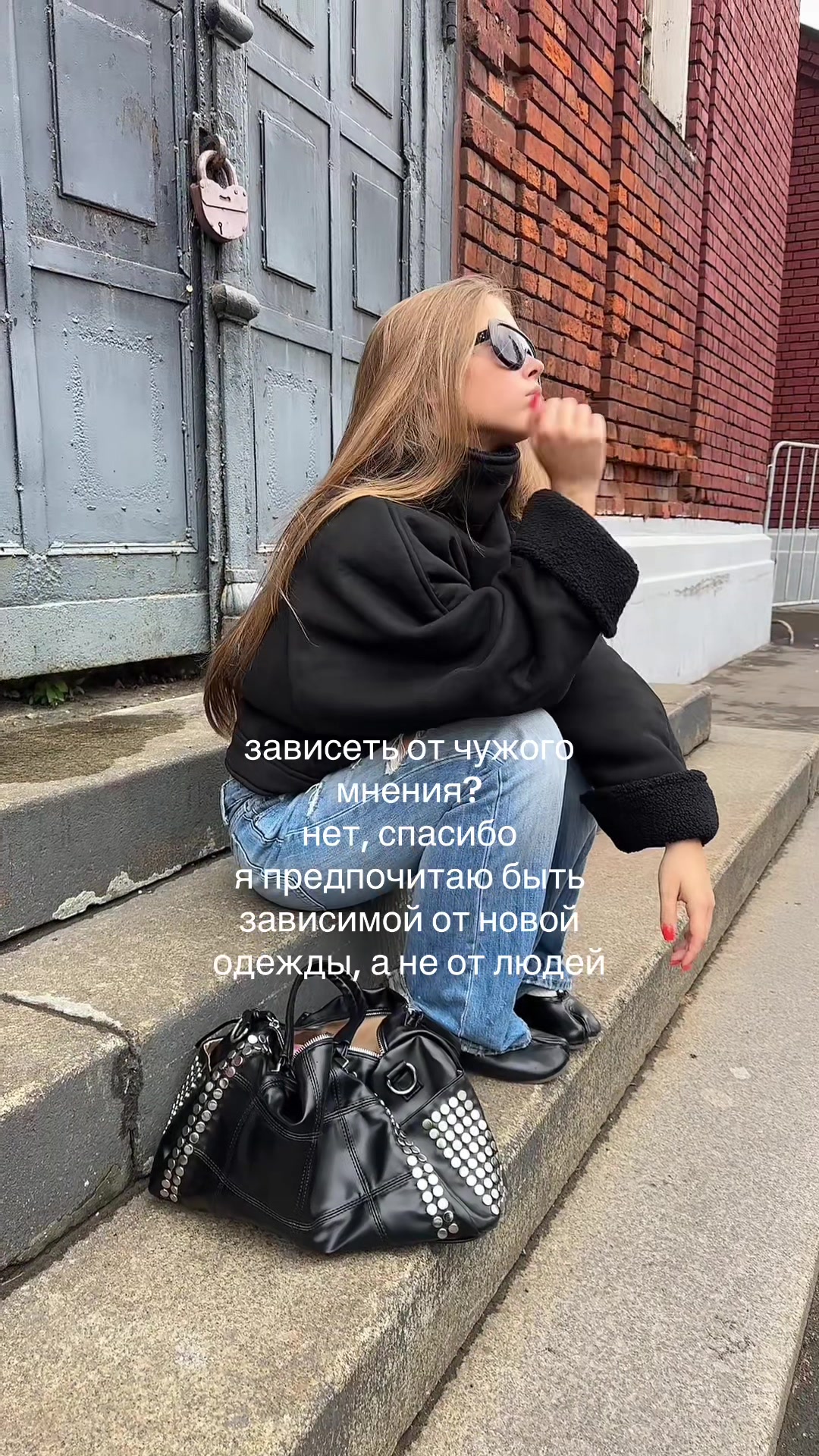 @soshashyra