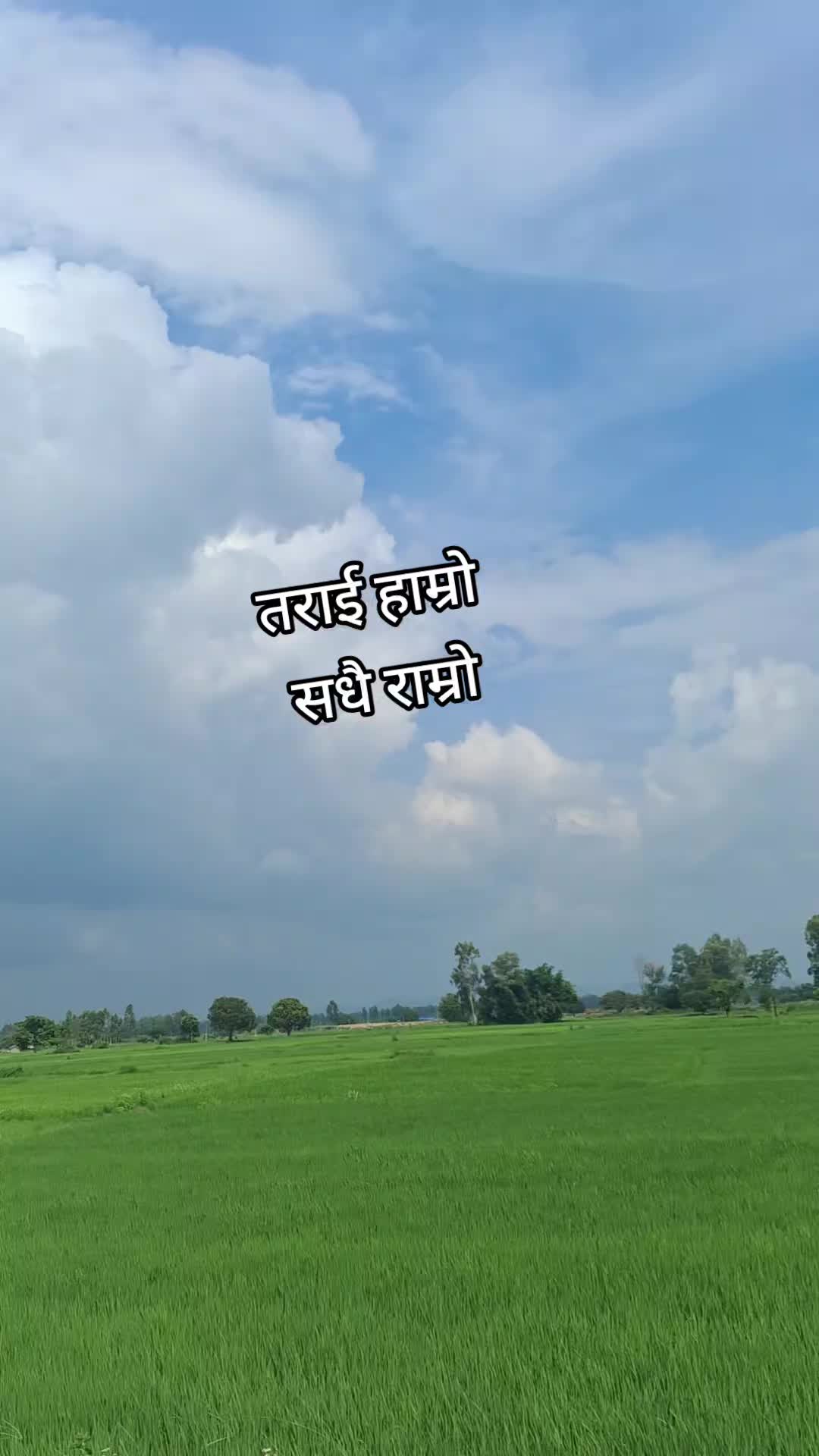 @अनिल  प्र.विश्वकर्मा(कालेकोटे)