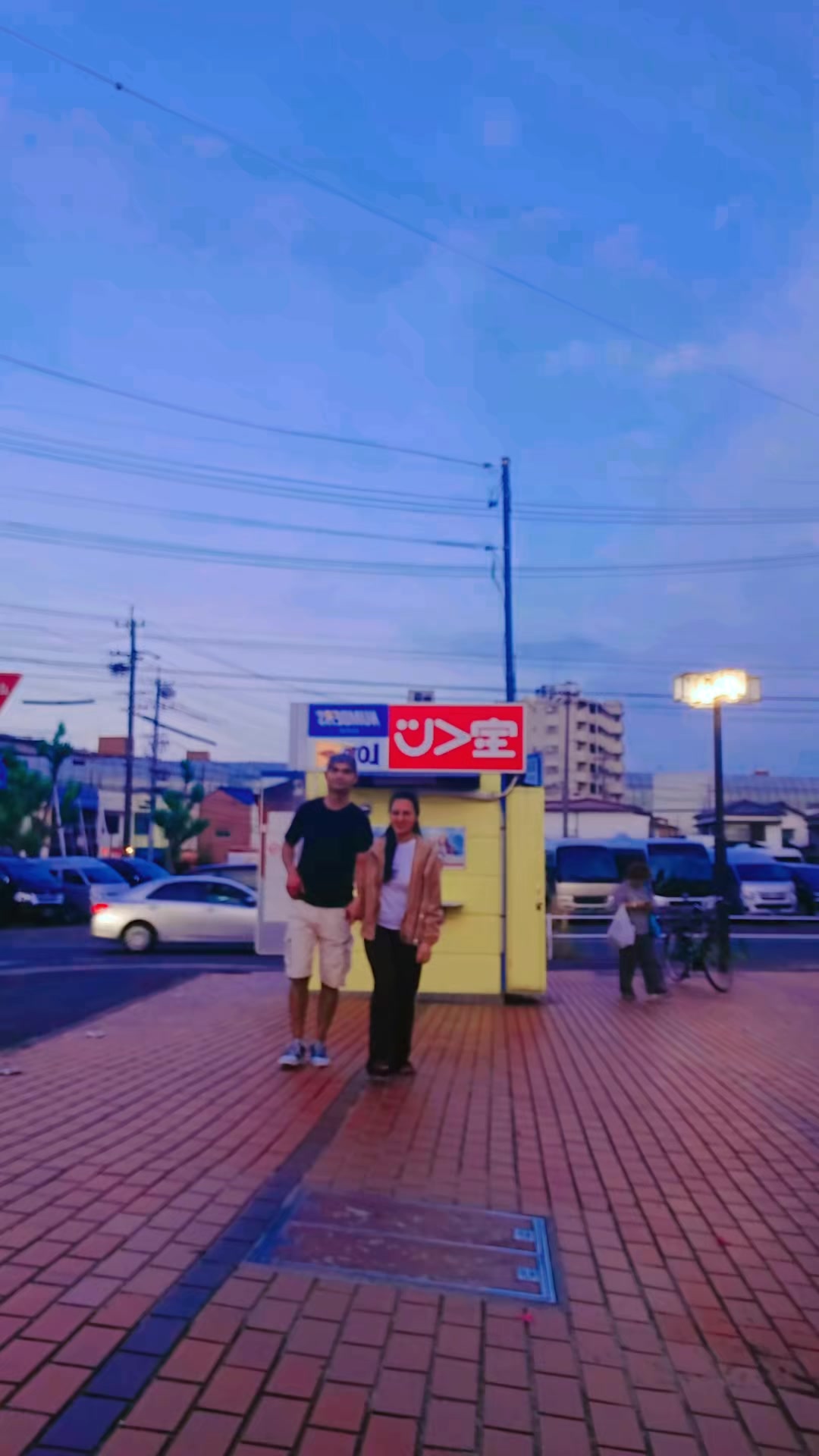@I❤️D