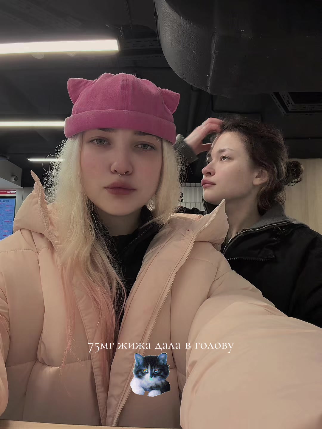 @ксанакс