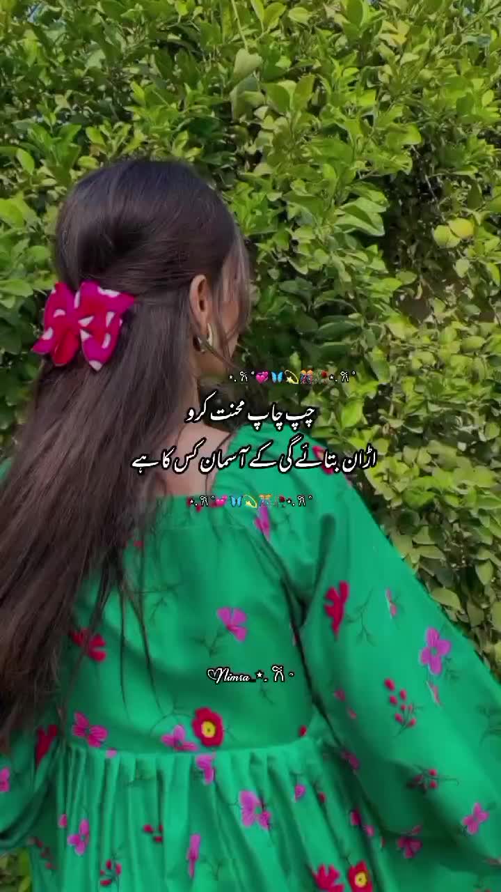 @݊ꪀꪱׁׁׁׅׅׅꩇׁׅ֪݊ ꭈׁׅɑׁׅ🦋