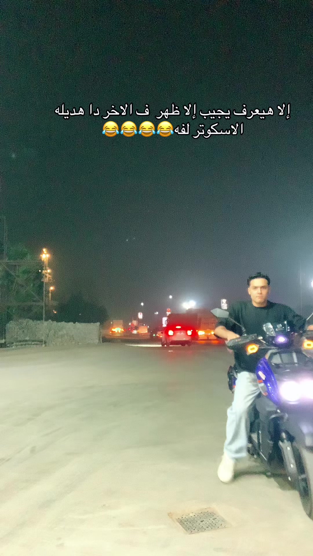 @Mostafa omar๐ฆ๐ฅ