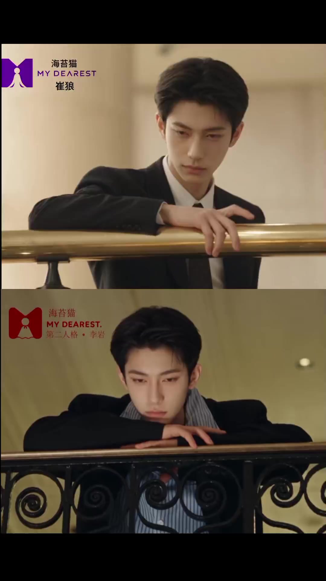 @Keng Chae Win