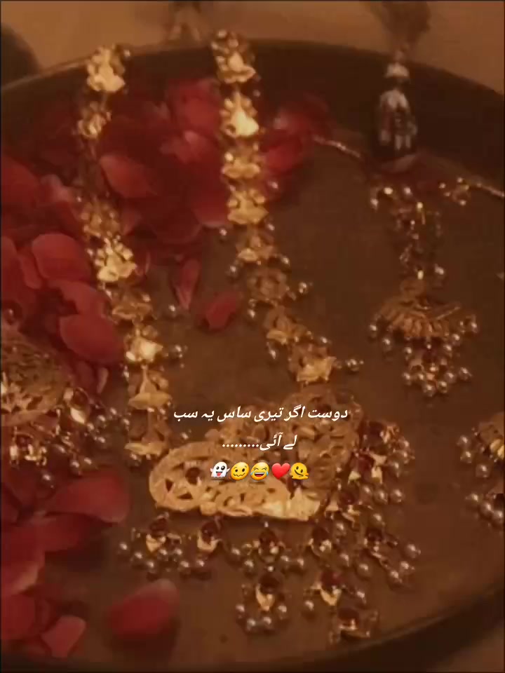 @Minhamehar💫