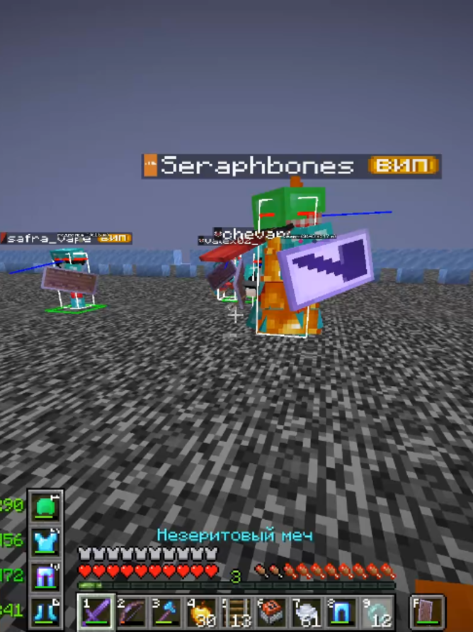 @YT Ra7u1