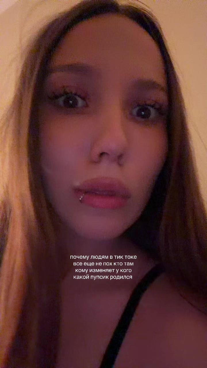 @lullorous
