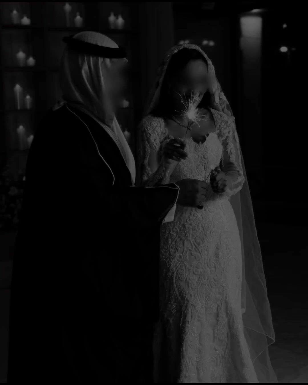 @زفات