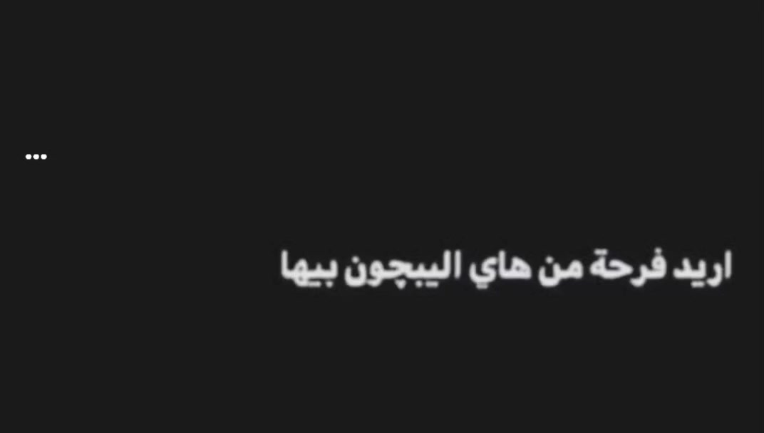 @تايلر || Tyler