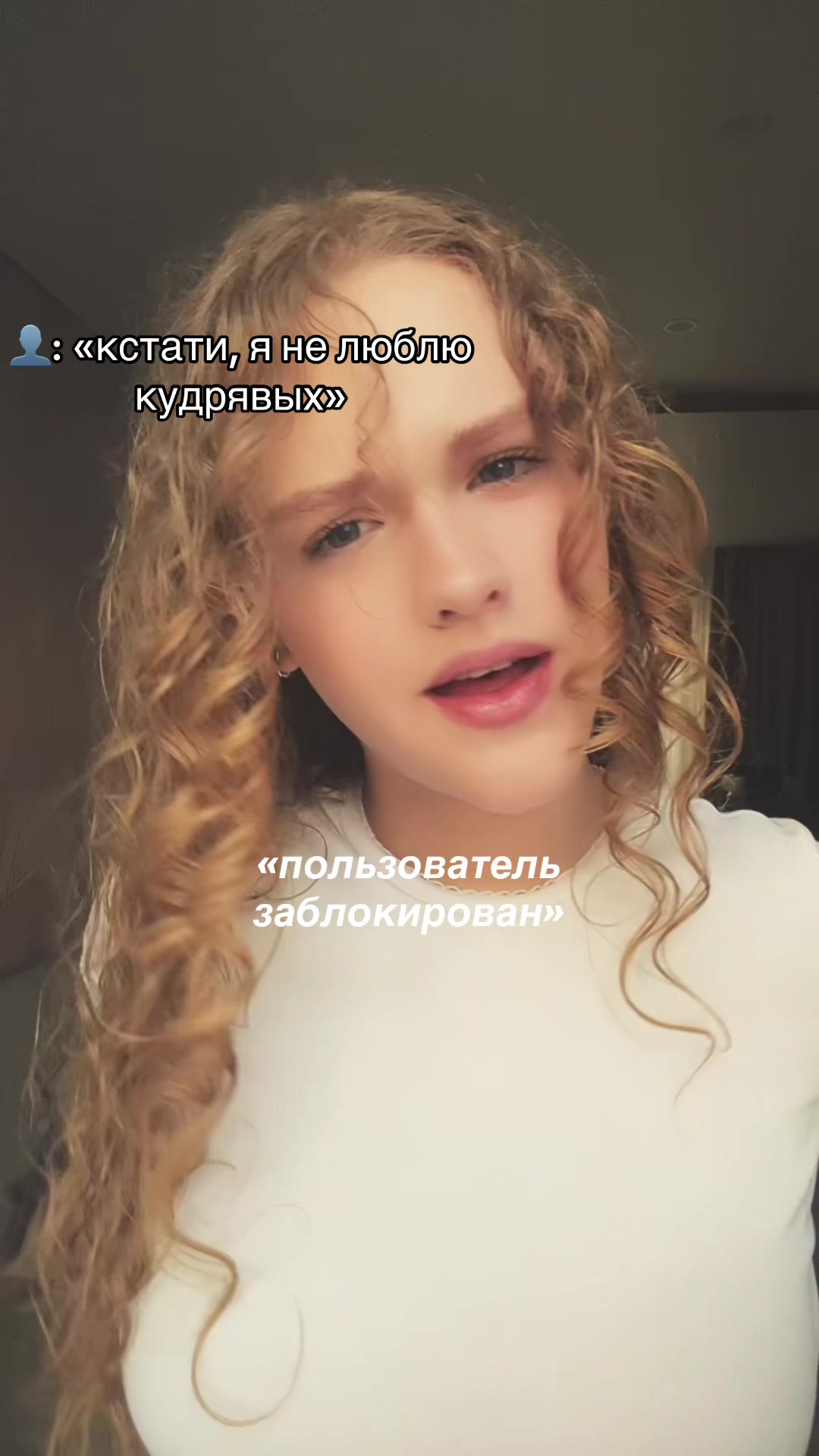 @тгк: йоур face