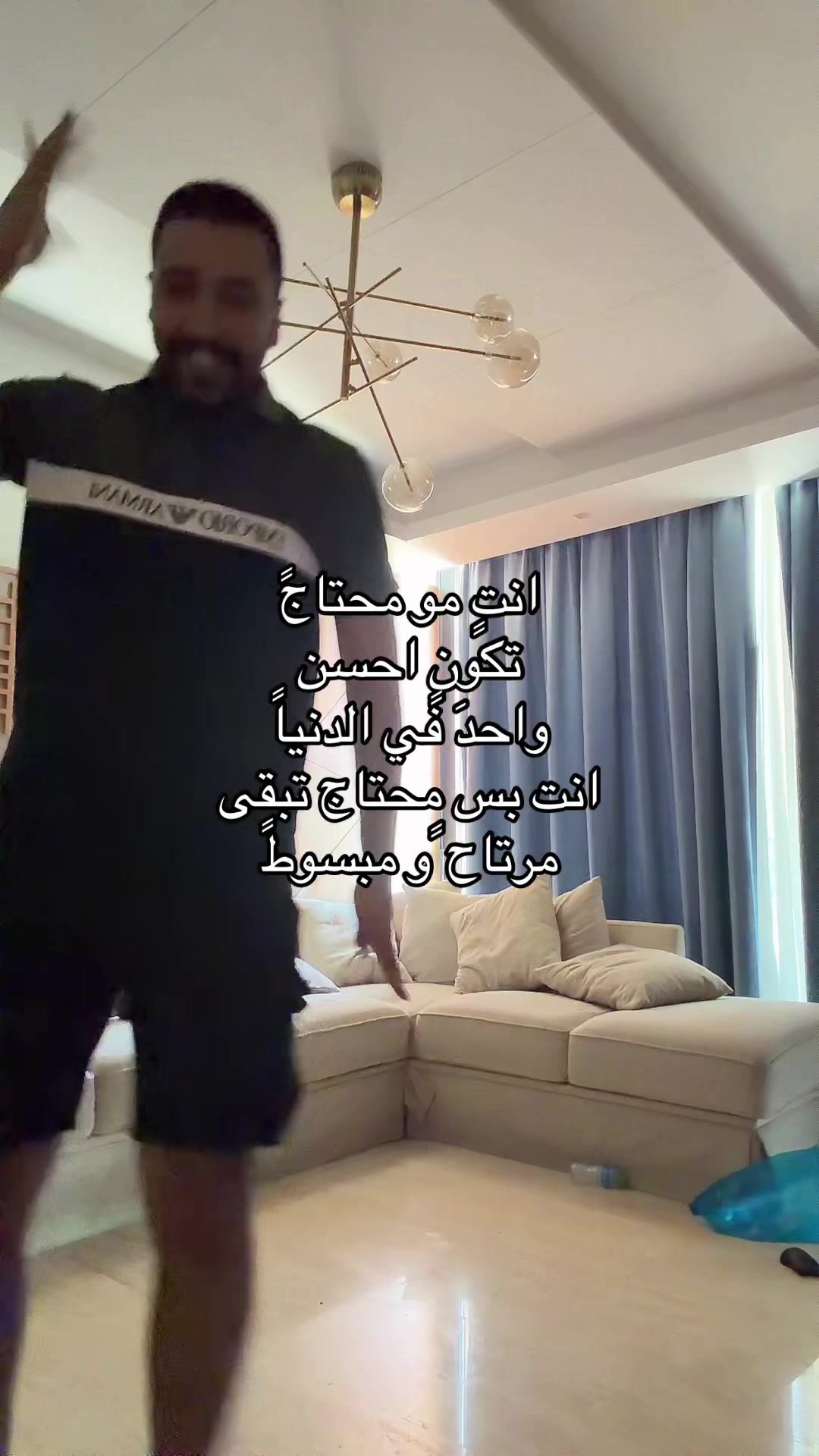 @حسين بن محمد (كاره)
